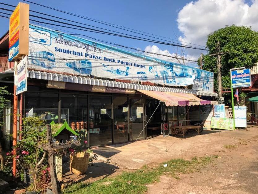 Soutchai Hostel And Tour Company Pakse Exterior foto